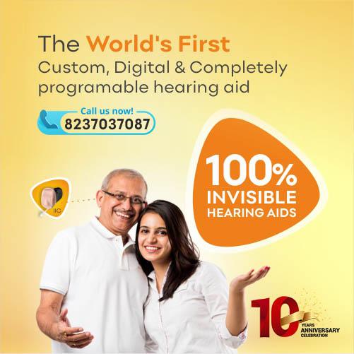 Best Audiologists Near Me